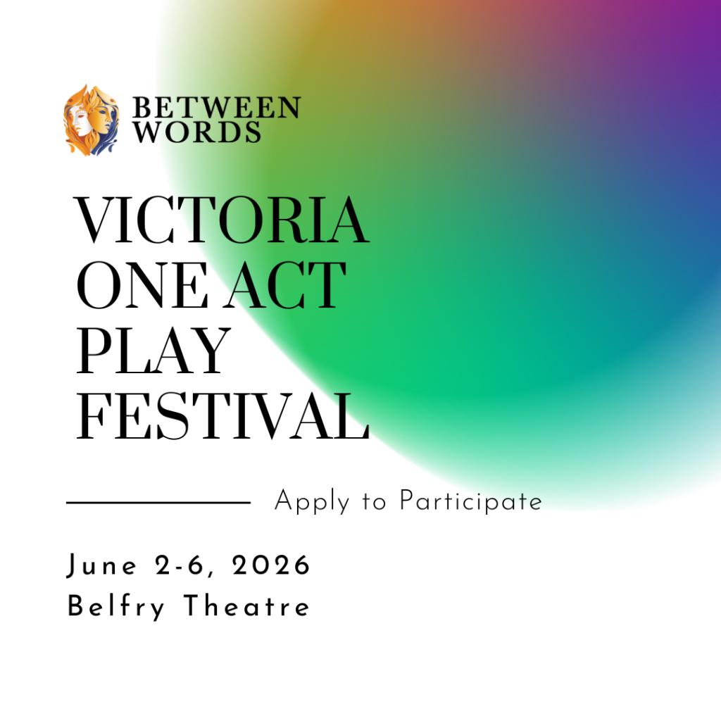 4th Annual One Act Play Festival - Apply today!